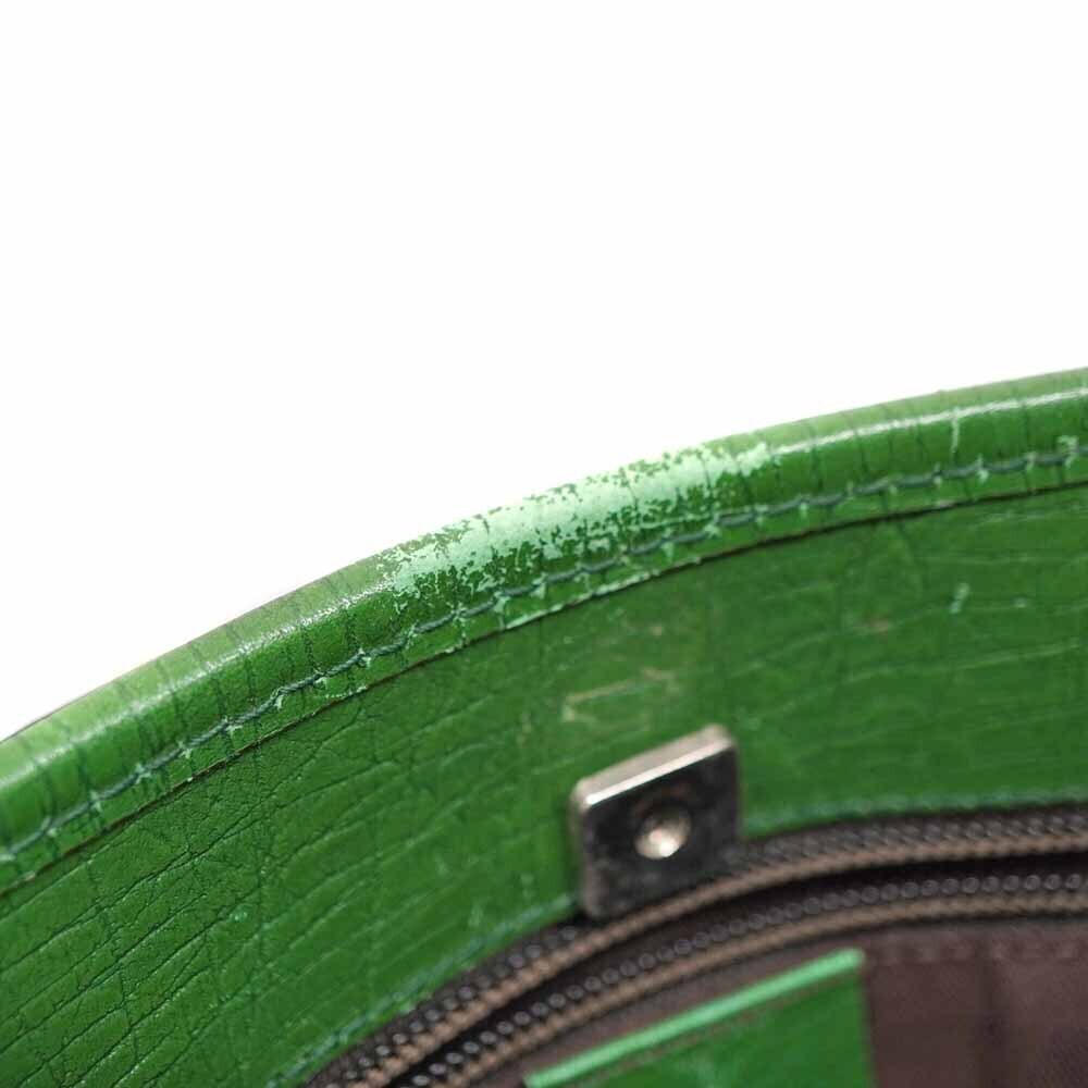 Gucci GG Supreme tote bag Beige Cream green